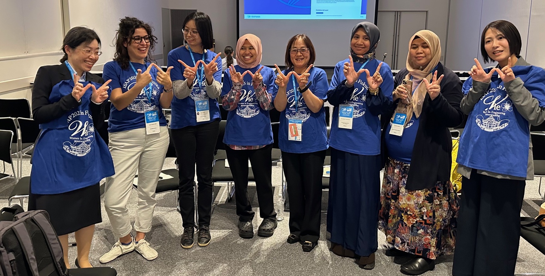 WIE session, ISAP 2025, Fukuoka