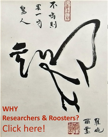 Researchers & Roosters